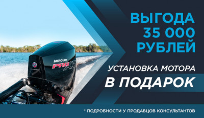 Prokatis_ustanovka_motora_10_605x352.jpg